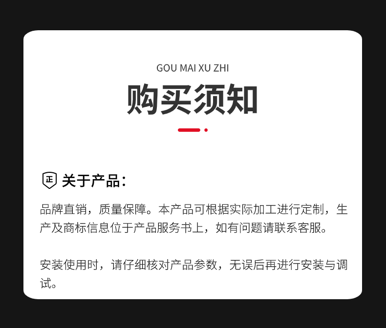 稿定設計-7.png